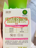 润本（RUNBEN）电蚊香液驱蚊液蚊香液120晚大容量45ml×4瓶+1器电蚊香驱蚊无香型 实拍图