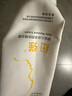 纽强婴幼儿温和防干痒红倍润保湿精华霜15g/支（旅行装） 实拍图