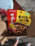 海底捞 筷手小厨麻辣香锅酸汤肥牛调料 麻婆豆腐调料川菜家常炒菜调料 黄焖酱汁调味料180g*3 实拍图