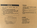佛山照明(FSL)led吸顶灯灯芯改造灯板Ra97高显全光谱模组替换灯盘光源 全光谱40W/正白光 实拍图
