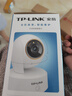 普联（TP-LINK）摄像头家用监控器 室内高清无线智能网络摄像机 360°度全景旋转云台手机APP远程查看双向语音对讲 【单镜头丨单画面】800万4K旗舰 官方标配无卡【30天云存储体验包】 4mm 实拍图