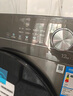 美的（Midea）滚筒洗衣机全自动家用【MG100V36T】懒人超薄10公斤 以旧换新 家电国家补贴20% 一级能效 内衣洗  实拍图