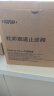 杜邦（DUPONT）世界500强油烟机止逆阀烟道止逆阀防倒灌阀门烟道防臭厨房止逆阀 实拍图