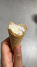 玛琪摩尔【香草】新西兰进口冰淇淋桶装巧克力牛奶冰激凌雪糕经典奶全乳脂 【新品】草莓牛奶 2000ml/家庭装 实拍图