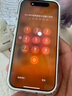 Apple/苹果 iPhone 16 Pro（A3294）256GB 白色钛金属 支持移动联通电信5G 双卡双待手机 实拍图