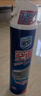 家安（HomeAegis）空调清洗剂消毒剂360ml（挂壁机 安全方便 杀菌率99.9999%） 实拍图