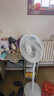 美的（Midea）【飓风节能】七叶柔风立式电风扇/家用轻音落地扇/台式小型风扇/大风力遥控定时摇头风扇SAH35BSJ 实拍图
