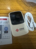 联通随身wifi移动无线wifi6免插卡网卡便携热点4g无限路由器车载全国通用流量2025款支持4G/5G设备M50 实拍图