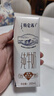 蒙牛（MENGNIU）特仑苏纯牛奶利乐钻250ml*12盒3.6g乳蛋白 早餐伴侣  实拍图