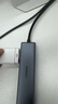 绿联Type-C扩展坞 USB-C扩展器3.0分线器 4口集线器HUB拓展坞转换器 适用苹果16笔记本Mac平板iPad 实拍图