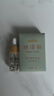 林清轩山茶花润肤油3.0面部精华舒缓保湿修护以油养肤 3ml*5瓶 实拍图