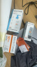 Mistine蜜丝婷【男士防晒】防晒霜男士专用高倍防晒抗紫外线SPF50+ 40ml 实拍图
