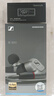 森海塞尔（Sennheiser）IE300/IE200/IE600/IE900 有线耳机旗舰级HiFi音乐高保真动圈入耳式耳挂耳塞超宽换能器 ie系列 IE600+旷世M15i 高增益便携耳放 实拍图