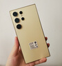 三星Samsung Galaxy S24 Ultra AI手机 第三代骁龙8 游戏手机 2亿像素 拍照手机 12GB+512GB 钛羽黄 实拍图