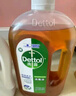 滴露（Dettol）洗衣消毒液衣物消毒水750mL除螨 家居宠物地板杀菌 非84酒精 实拍图