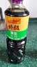 李锦记特级薄盐生抽1.22kg 减盐25%  4重0%添加 减盐特级酿造酱油  实拍图