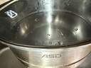 爱仕达（ASD）蒸锅双层不锈钢蒸锅 家用炖蒸煮一体汤锅 28CM大容量蒸笼QVL1528 实拍图