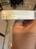 【原研】百多邦 莫匹罗星软膏2%*15g  脓疱病疖肿毛囊炎湿疹 中美史克 实拍图