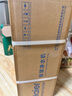 海尔（Haier）家用净水器伴侣管线机餐边柜净热一体2105壁挂式速热饮水即热即饮无胆无千滚水智能LED彩屏套装 星钻净水机+智能管线机 实拍图