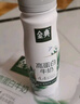 伊利金典4.4g高蛋白牛奶整箱 250ml*10瓶 礼盒装 实拍图