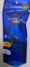 妮维雅（NIVEA）深层洁净洗颜泥150g加量装清洁养肤水润保湿 实拍图