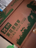 喜帅烘干紫花苜蓿草 幼兔兔粮牧草干草龙猫荷兰猪磨牙饲料毛重1kg 实拍图