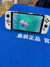 绿联 适用switch保护壳SwitchOLED保护套 任天堂NS主机配件分体式可插底座 防摔全包保护 实拍图