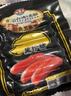 海霸王黑珍猪台湾风味香肠 原味烤肠 1072g 猪肉含量≥87%烧烤食材 实拍图