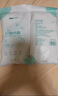 一次性内裤女士无菌独立包装出差旅行月子孕产妇生理期免洗日抛裤 10条装【EO灭菌】 3XL（150-170斤） 实拍图