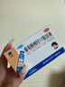 [三精]葡萄糖酸锌口服溶液 10ml:35mg*12支 5盒装 葡萄糖酸锌口服液 10ml*12支 哈药三精牌 营养不良厌食症口腔溃疡 实拍图