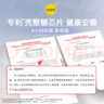 倍舒特云朵眠眠裤 超薄无痕裤型卫生巾 夜用安睡裤 24片 L码 2片*12包 实拍图