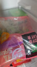一号农场开袋即食意式风情沙拉150g*3无酱汁蔬菜沙拉轻食健身代餐源头直发 实拍图
