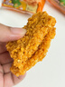 三只松鼠蟹香咸蛋黄味糯米锅巴500g箱装独立小包休闲零食膨化怀旧小吃 实拍图