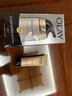 玉兰油（OLAY）多效防晒霜50g提亮肤色防晒二合一女士护肤品 实拍图