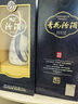 汾酒 青花25 清香型白酒 42度 475mL 双瓶装含礼袋 实拍图