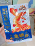 三只松鼠铁板鱿鱼烧烤味120g 大连特产即食鱿鱼须办公室休闲解馋小零食 实拍图