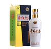 茅台（MOUTAI）贵州大曲70年代 酱香型白酒 53度 500ml 单瓶装 实拍图
