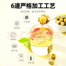 杞里香 胎菊80g 菊花茶叶花草茶杭白菊花蕾枸杞金银花决明子茶泡水养生 实拍图