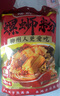 螺霸王螺蛳粉爆款原味330g*6袋礼盒广西柳州特产速食螺狮粉酸辣粉面送礼 实拍图