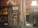 伊明食品巴西进口上脑肥牛片200g*3盒 生鲜牛肉火锅牛肉片涮煮食材 实拍图
