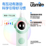 usmile笑容加儿童电动牙刷 数字牙刷 Q20缤纷绿 适用3-15岁 学生礼物 生日礼物 儿童礼物 实拍图