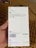 Apple/苹果 iPhone 16 Pro Max（A3297）1TB 沙漠色钛金属 支持移动联通电信5G 双卡双待手机 实拍图