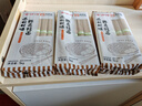 金沙河 面条挂面西北风味荞麦挂面杂粮粗粮挂面 荞麦面1kg*3袋 实拍图
