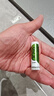 品胜（PISEN）5号充电锂电池4粒装 AA五号1.5V恒压 适用游戏手柄/键鼠/话筒/血压计/电动玩具/智能门锁 实拍图