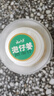云山半泡仔姜500g安徽铜陵白姜嫩姜芽 泡菜即食泡姜下饭腌酱菜咸菜500g 实拍图