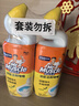 威猛先生（Mr Muscle）洁厕灵 750g*2瓶 柠檬草香 洁厕剂 洁厕液  洁厕啫喱  马桶清洁 实拍图