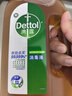 滴露（Dettol）洗衣消毒液衣物消毒水750mL除螨 家居宠物地板杀菌 非84酒精 实拍图