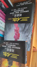三体全册集正版全套3册 经典版典藏版纪念版新版漫画版自选 1三体+2黑暗森林+3死神永生 刘慈欣科幻小说系列 雨果奖获奖作品 三体全集 经典版全套3册 实拍图