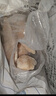 上鲜 鸡大胸 净重8斤 冷冻 出口级健身鸡胸肉鸡肉轻食 清真食品 实拍图