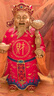 铜师傅 《财神到》客厅 桌面 财神爷铜摆件 家居装饰工艺品礼品 晒单实拍图